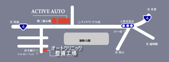 �I�[�g�N���j�b�N�����A�N�Z�X�}�b�v